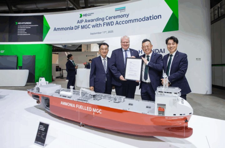HD Hyundai Mipo разработала газовоз с жилой надстройкой в носовой части