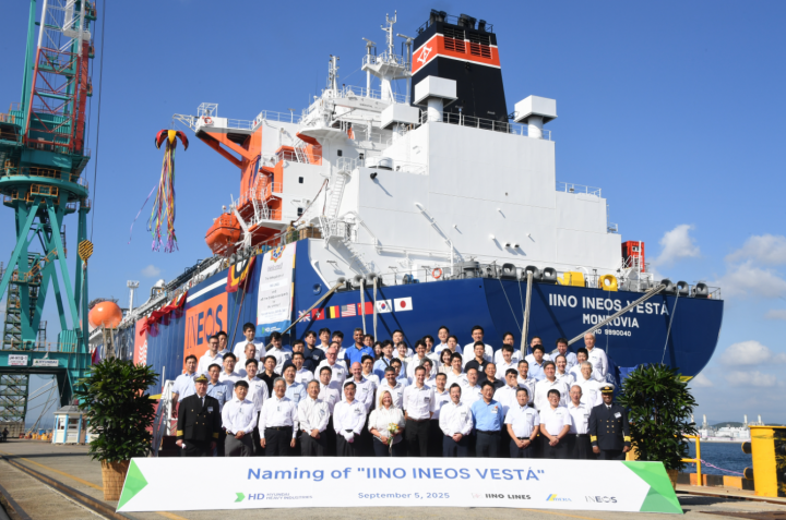 Японская IINO Lines получила первый двухтопливный этан-газовоз