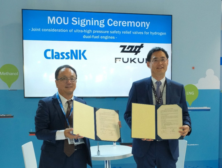 Fukui и ClassNK разработают клапаны для водородных двигателей