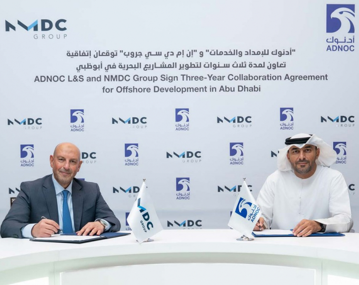 NMDC и ADNOC L&S заключили соглашение о морских услугах в Абу-Даби