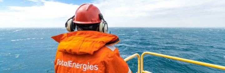 TotalEnergies расширяет геологоразведку на шельфе Либерии