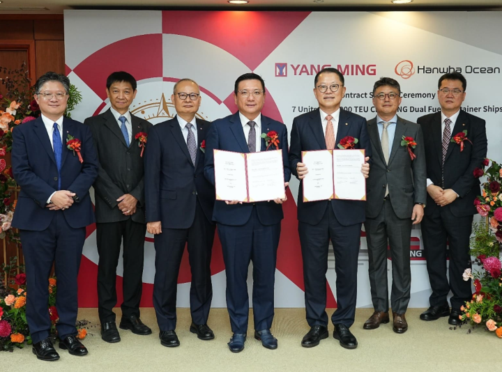 Yang Ming заказала семь контейнеровозов на СПГ у Hanwha Ocean