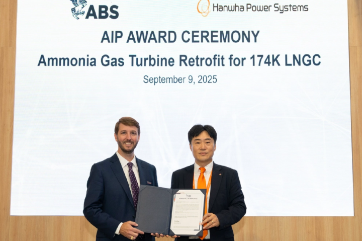 ABS одобрило проект Hanwha по переводу СПГ-танкеров на аммиак