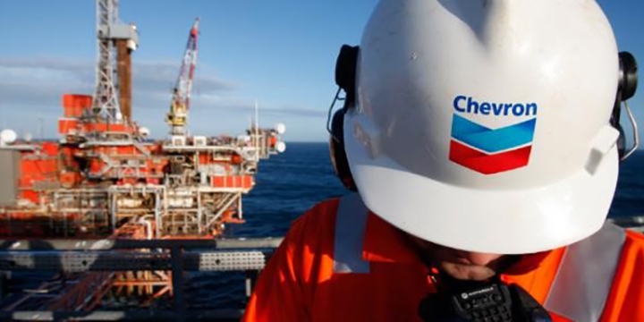 Консорциум с участием Chevron изучит шельф Перу для добычи нефти