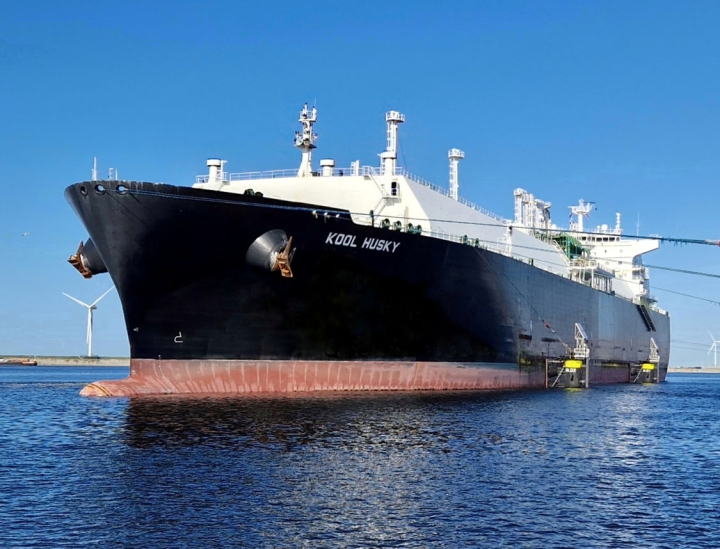 Eastern Pacific Shipping планирует приобрести CoolCo за 9,65 доллара за акцию