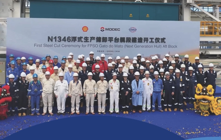 Японская MODEC успешно строит FPSO Gato do Mato для проекта Shell в Бразилии