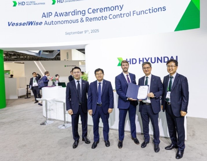 ABS одобрило автономную технологию HD Hyundai для СПГ-танкеров