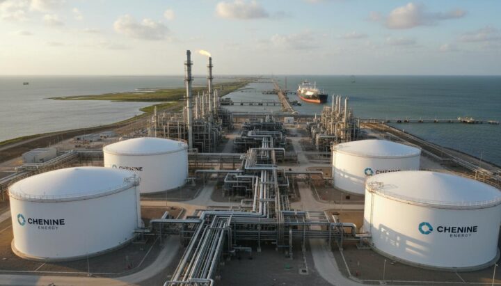 Argent LNG и BOTAŞ договорились о поставках американского газа в Турцию
