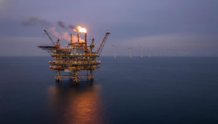 ONE-Dyas и Eni наращивают добычу газа на шельфе Нидерландов